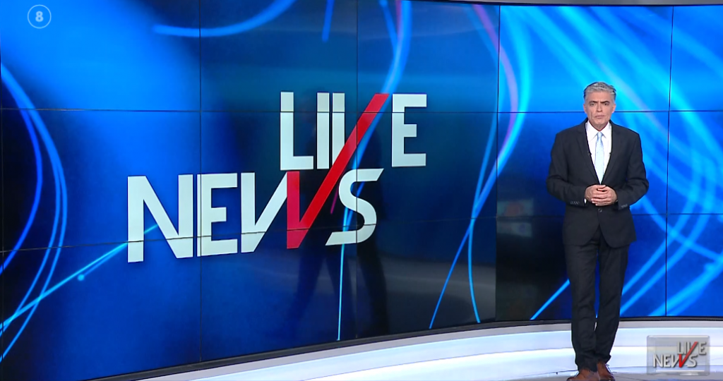 LIVE NEWS 18/04/22 - 