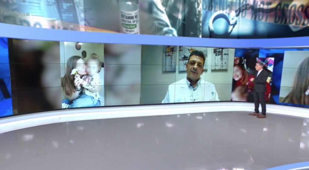 Ο ιατροδικαστής Π. Αλεξάνδρου στο LIVE NEWS: «Η ποσότητα κεταμίνης που ανιχνεύθηκε στη Τζωρτζίνα θα χρειαζόταν τρεις βαλίτσες ανάνηψης»