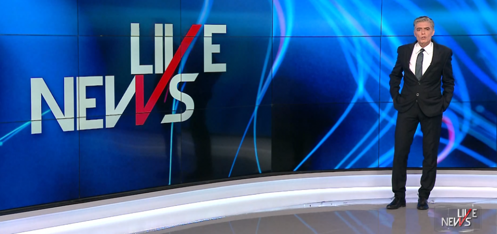 LIVE NEWS 01/04/22 - 