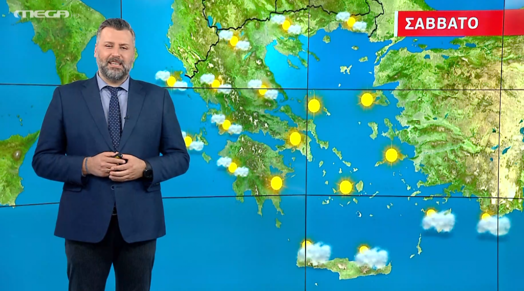 Μετατόπιση της αφρικανικής σκόνης το Σάββατο – Η πρόγνωση του Γιάννη Καλλιάνου