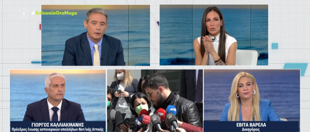 Πάτρα: Άστοχες ιατροδικαστικές εκθέσεις για Μαλένα και Ίριδα