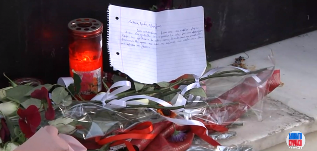 Το MEGA έξω από το σπίτι της Ρούλας Πισπιρίγκου στην Πάτρα