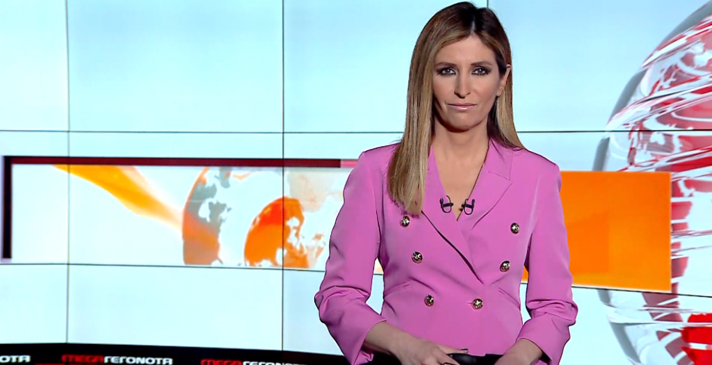 MEGA ΓΕΓΟΝΟΤΑ: Μεσημβρινό Δελτίο Ειδήσεων 09/04/22 - 