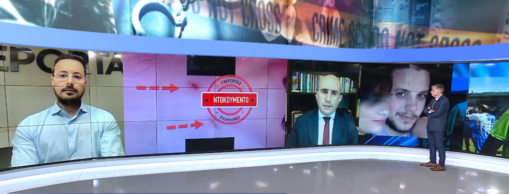 Πάτρα: Νέο εύρημα αναφορικά με το θάνατο της Μαλένας – Γιατί δεν καταγράφηκε στην ιατροδικαστική της εξέταση