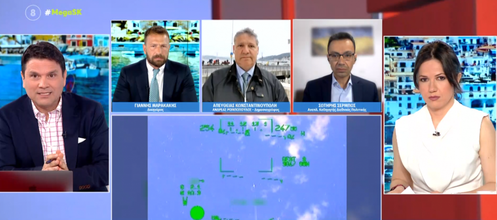 Εφημερίδα «Γενί Σαφάκ»: «Η Ελλάδα έδωσε δρόμο στους γκιουλενιστές»