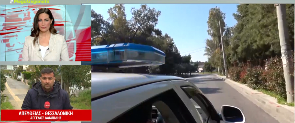 Θεσσαλονίκη: Ελεύθερος με εντολή εισαγγελέα ο 17χρονος που τραυμάτισε με μαχαίρι τον πατριό του