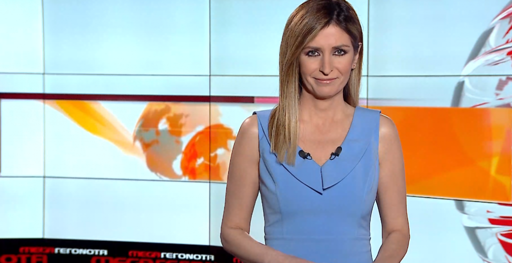 MEGA ΓΕΓΟΝΟΤΑ: Μεσημβρινό Δελτίο Ειδήσεων 10/04/22 - 