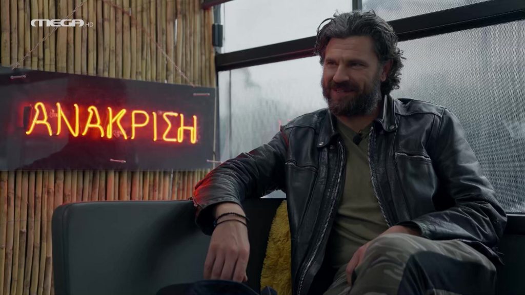 Επεισόδιο 7 - 