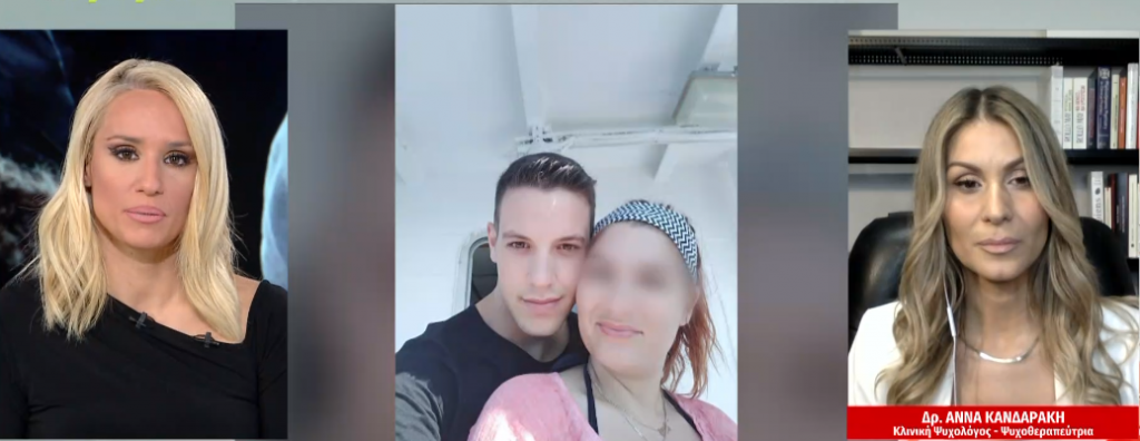 Η ολέθρια σχέση του Μάνου Δασκαλάκη και της Ρούλας Πισπιρίγκου