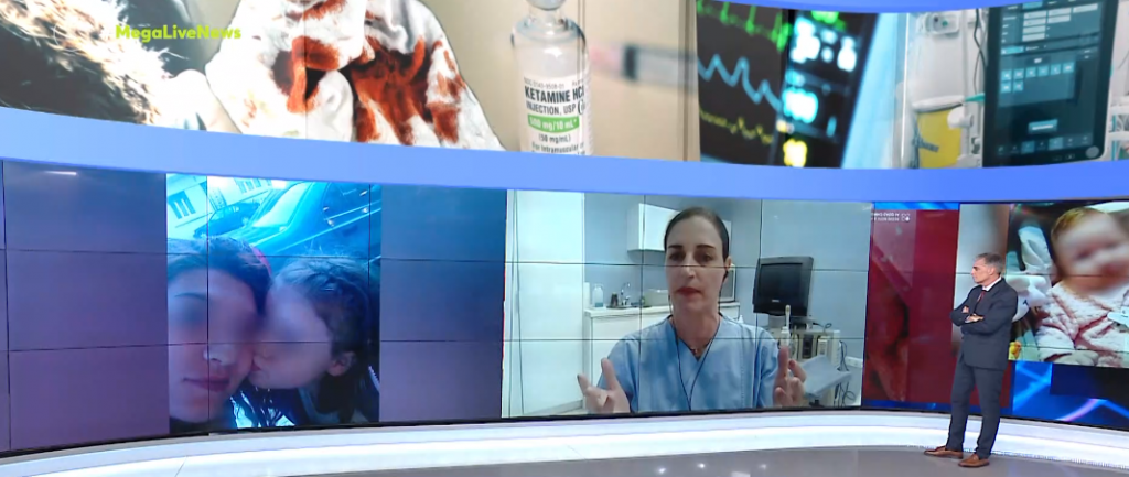Η Χ. Σαρδέλη στο LIVE NEWS: «Η πιθανότητα χορήγησης κεταμίνης από τους γιατρούς  καταλάθος δεν ανταποκρίνεται στην πραγματικότητα»