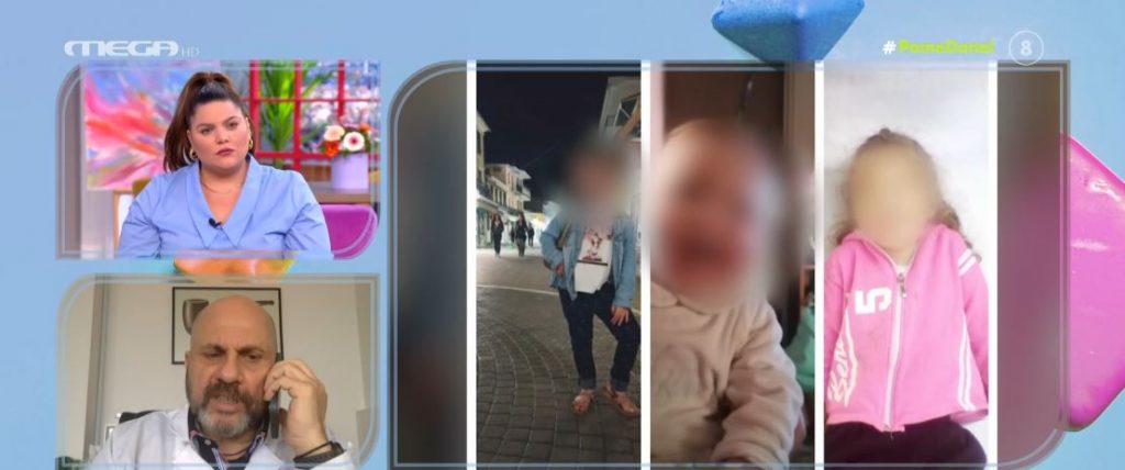 Πάτρα: Δ. Κούβελας στο MEGA για τις δύο ακόμη ουσίες εκτός της κεταμίνης που εντοπίστηκαν στη Τζωρτζίνα
