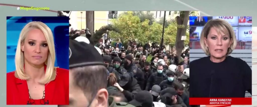 Πάτρα: «Κατηγορούμενη» αποκαλεί τη σύζυγό του ο Μάνος Δασκαλάκης