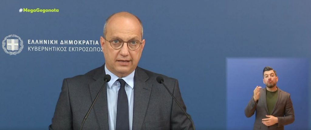 Γιάννης Οικονόμου: «Έρχονται δύσκολες ημέρες»