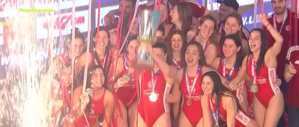 Πόλο γυναικών: Έγραψε ιστορία ο Ολυμπιακός – Πρωταθλήτριες Ευρώπης για δεύτερη συνεχόμενη φορά οι Ερυθρόλευκες