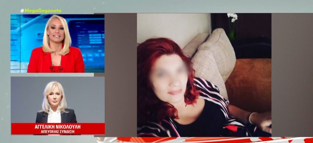 Αγγελική Νικολούλη: «Η Ρούλα ήθελε να πεθάνει η Τζωρτζίνα στο νοσοκομείο για να σβήσει τις υποψίες»