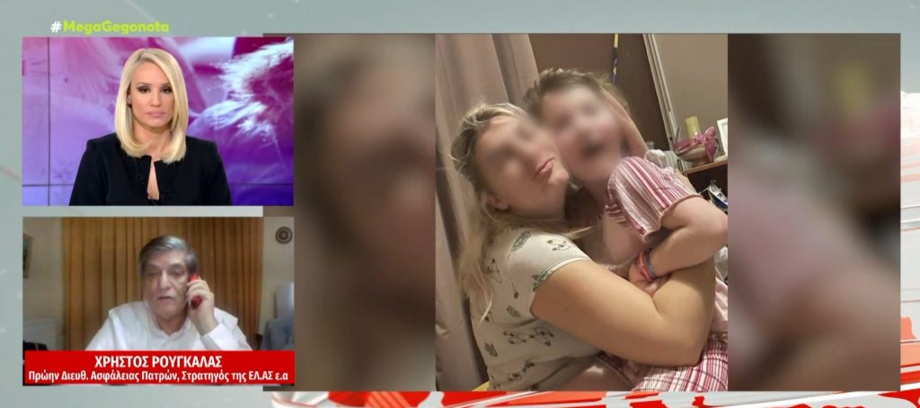 Αποκαλύψεις για την κακοποίηση της Τζωρτζίνας: «Όταν έπαιζε με την Μαλένα προσπαθούσε να της κλείσει τη μύτη»