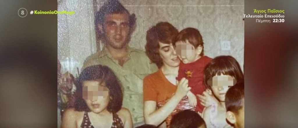 Η ιστορία της «Μήδειας» από το Κορδελιό που φαρμάκωσε τα παιδιά της – Γιατί θυμίζει εκείνη της Πάτρας