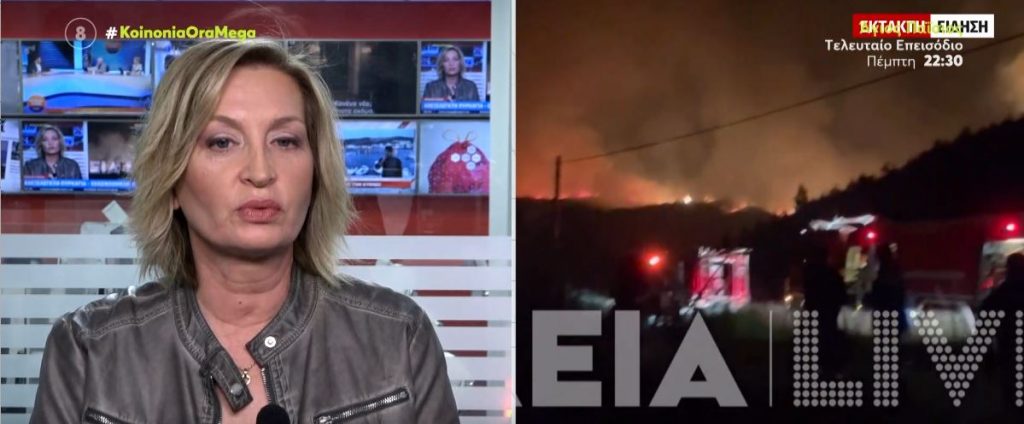 Πύρινη κόλαση στην Ηλεία: Εκκενώθηκε οικισμός – Καίγεται αναγεννημένο δάσος