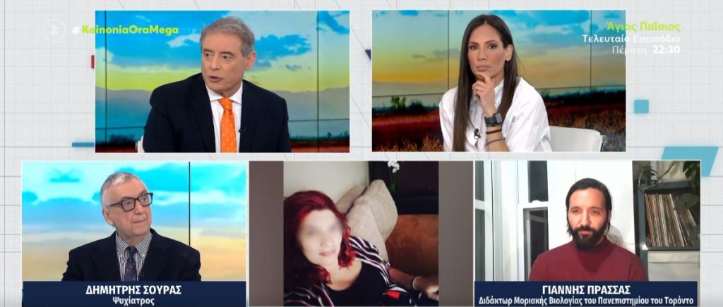 Πάτρα – Σούρας στο MEGA: «Η Ρούλα Πισπιρίγκου δεν είναι άρρωστη, έχει συγκεκριμένη διαταραχή»