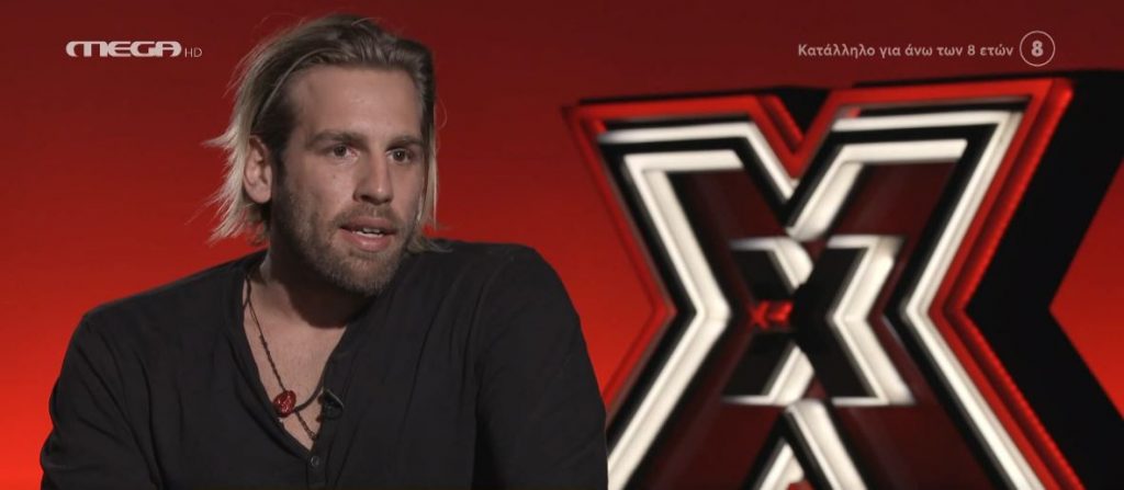X Factor: Ο Χρήστος Κισσάς αποκαλύπτεται!