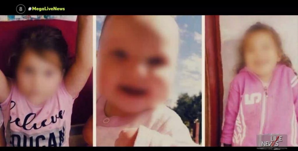 Δεν πιστεύει ότι κατέληξε στη φυλακή η Ρούλα Πισπιρίγκου – Υπό ειδικές συνθήκες η κράτησή της