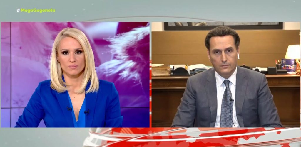 Πόσο καιρό θα μείνει στη φυλακή η Ρούλα Πισπιρίγκου