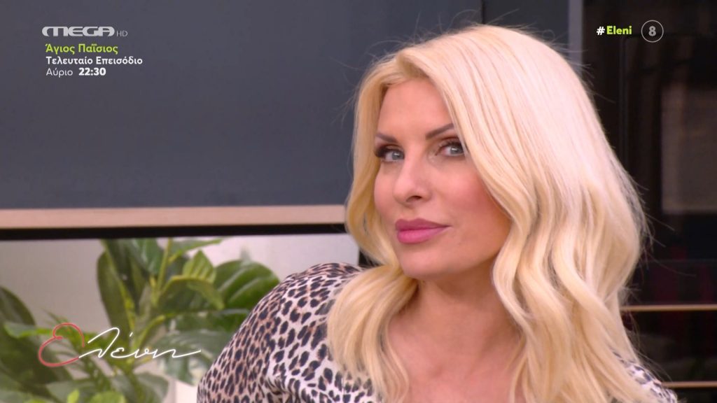 Ελένη, με την Ελένη Μενεγάκη (06/04/2022) - 
