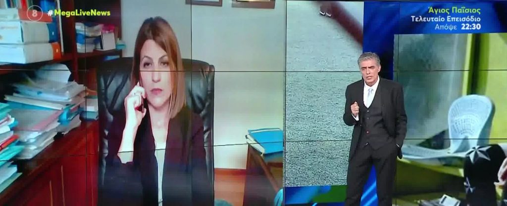 Σύνδρομο Μινχάουζεν: Η ιδιαιτερότητα που προκαλεί ενδιαφέρον στην υπόθεση της Πάτρας