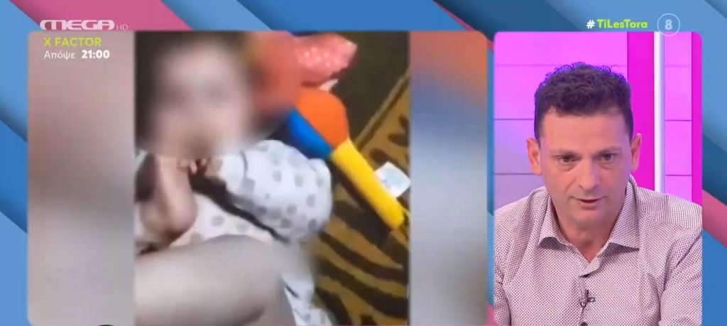 Τα στοιχεία που δείχνουν ανθρωποκτονία ως αιτία θανάτου της Μαλένας και της Ίριδας