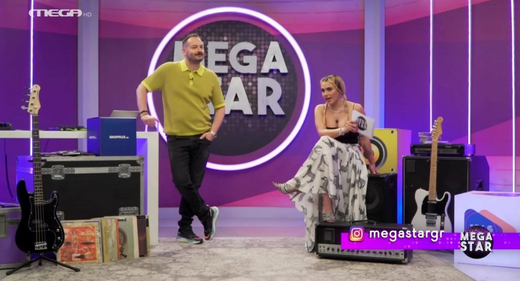 MEGA STAR (09/04/22)