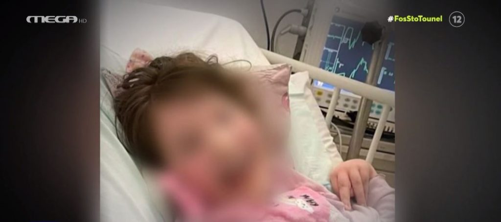 Εν αναμονή εισαγγελικής εντολής για την εκταφή της Τζωρτζίνας
