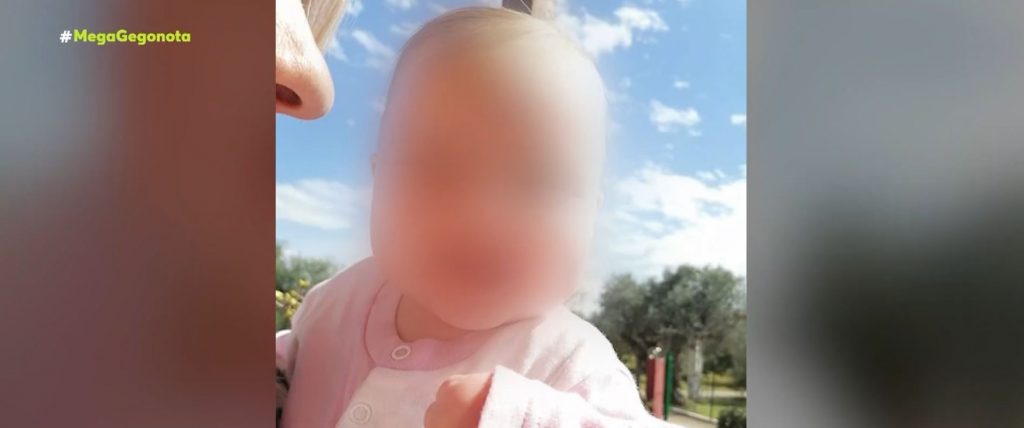 Ρούλα Πισπιρίγκου: Με καθυστέρηση η αντίδρασή της στο θάνατο της Ίριδας