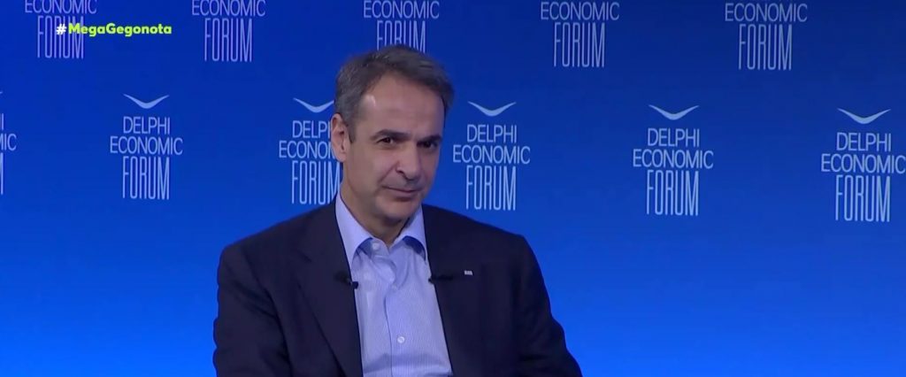 Κυριάκος Μητσοτάκης: «Αν δεν υπάρξει ευρωπαϊκή απόφαση θα στηρίξουμε τους πολίτες με εθνικούς πόρους»