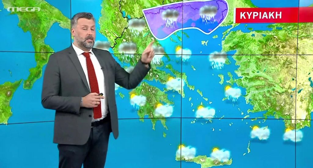 Έρχεται κακοκαιρία express με βροχές την Κυριακή