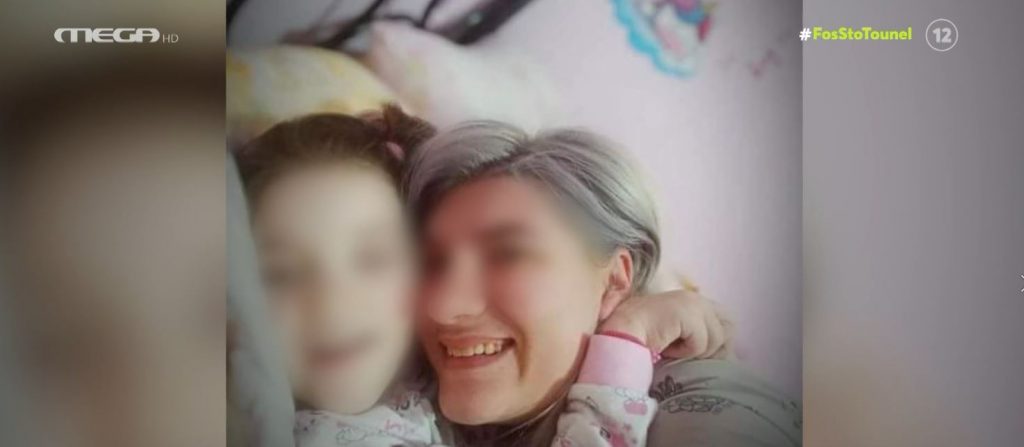 Μαρτυρία σοκ για την πρώτη απόπειρα δολοφονίας της Τζωρτζίνας: «Πρέπει να έβλεπε τον θάνατό της»