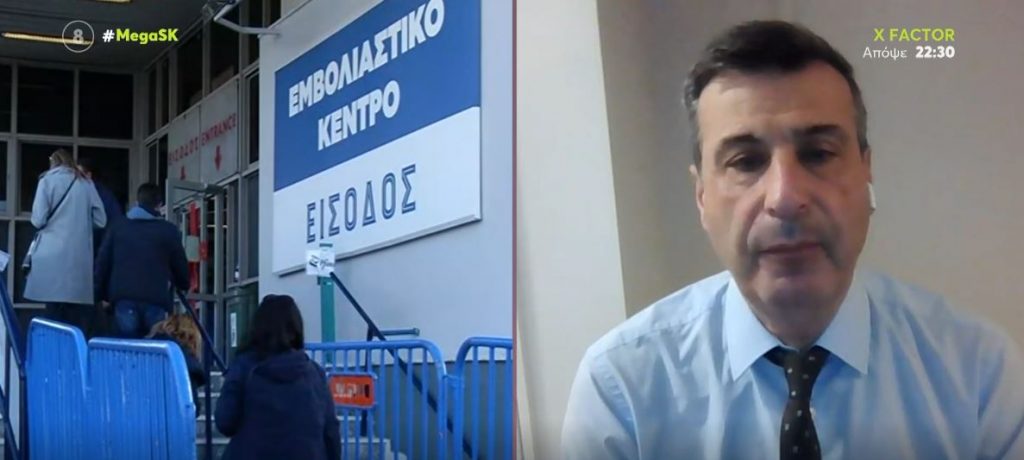 Κορωνοϊός: Τι θα γίνει με την 4η δόση του εμβολίου – Στ. Λουκίδης στο MEGA