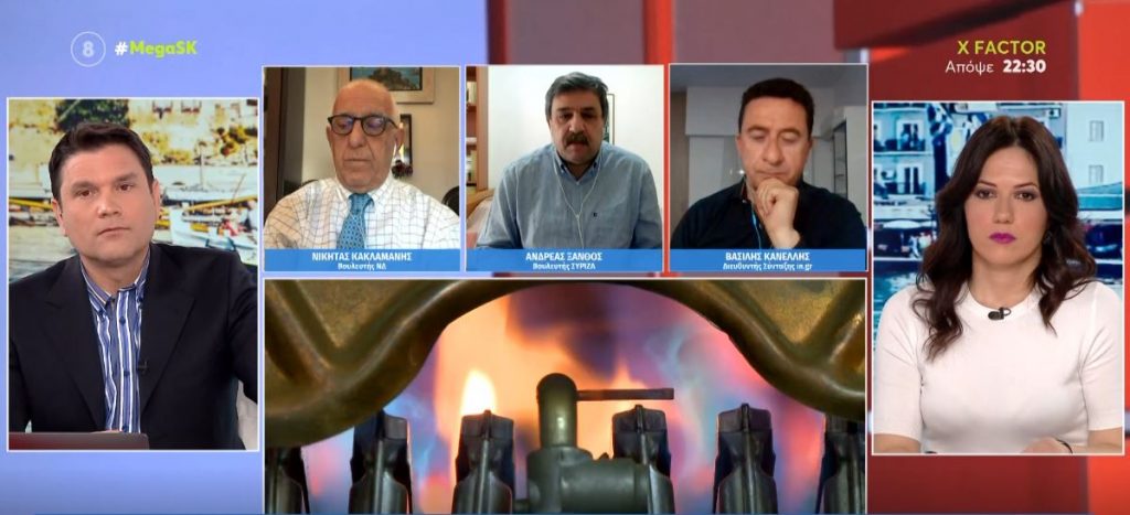Ακρίβεια: «Στενάζουν» τα νοικοκυριά από τις αυξήσεις σε ενέργεια & καταναλωτικά αγαθά – Κακλαμάνης & Ξανθός στο MEGA