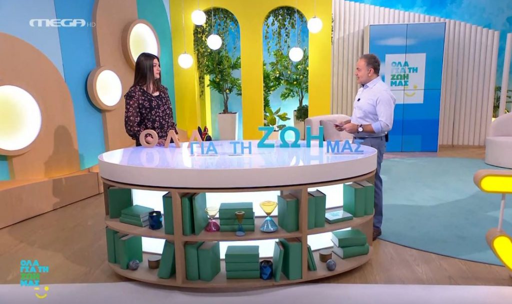 «Όλα για τη ζωή μας» – Γυναίκα vs Άνδρας: Ποιες οι διαφορές ανάμεσα στα δύο φύλα σε ό,τι αφορά στα ψυχικά νοσήματα