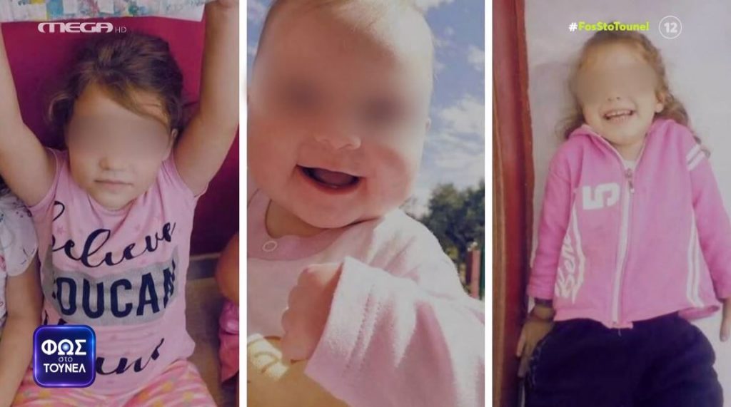 Πάτρα: Ηχητικά ντοκουμέντα με τη «μάνα» μετά την πρώτη απόπειρα δολοφονίας της Τζωρτζίνας