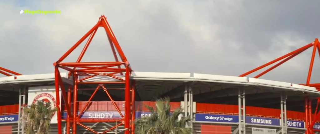 Απόψε στις 20:00 το μεγάλο διεθνές φιλικό του Ολυμπιακού με την Σαχτάρ Ντόνετσκ