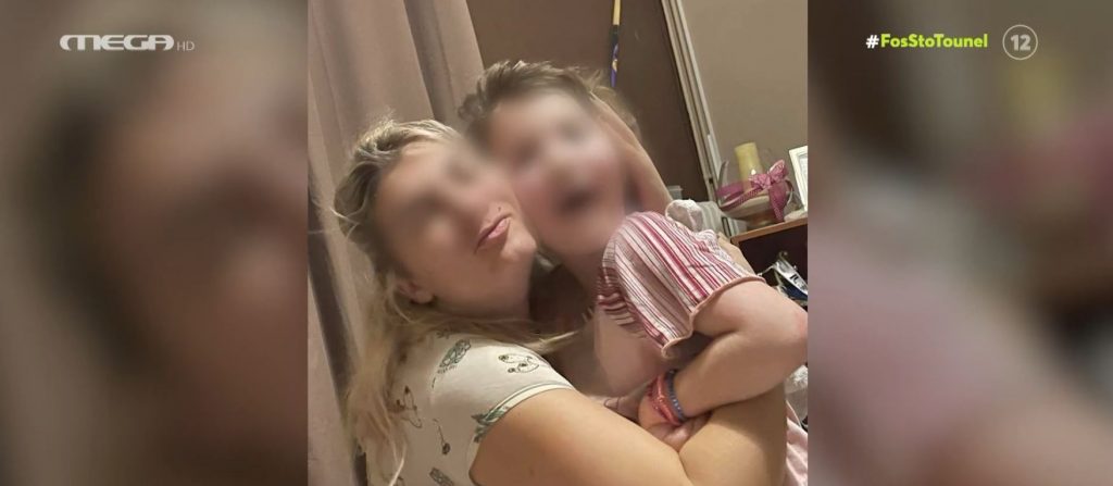 Πάτρα: Πώς με τα ψέματα η 33χρονη δημιουργούσε άλλοθι