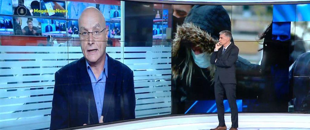 Όσα είδε η Τζωρτζίνα την ημέρα που πέθανε η Ίριδα: «Η μαμά και η θεία στην κουζίνα κουνούσαν το μωρό»