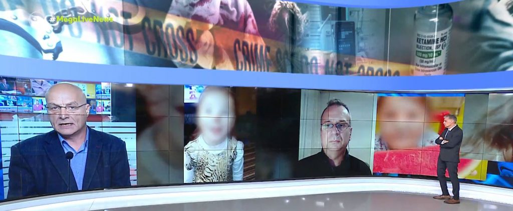 Κούτσης: Από τη στιγμή που βρέθηκαν τοξικές ουσίες στην Τζωρτζίνα θα πρέπει να ερευνηθούν και τα άλλα περιστατικά