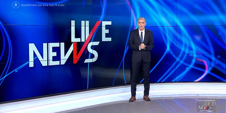 LIVE NEWS 11/04/22 - 