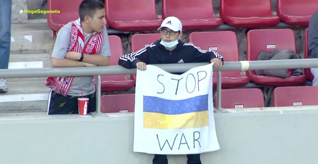 Ολυμπιακός: Ο Βαγγέλης Μαρινάκης πρότεινε φιλοξενία στη Σαχτάρ για δύο μήνες