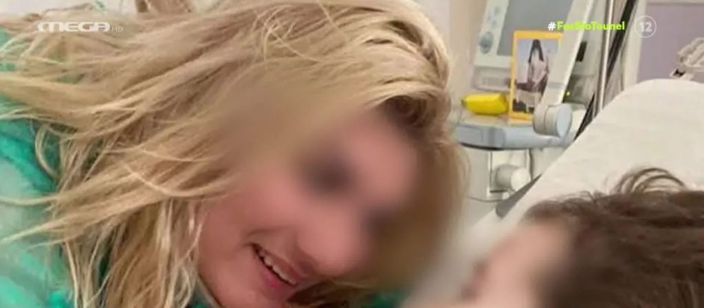 Μαρτυρία νοσηλεύτριας: «Η Ρούλα ήθελε να δίνει η ίδια τα φάρμακα στο παιδί»