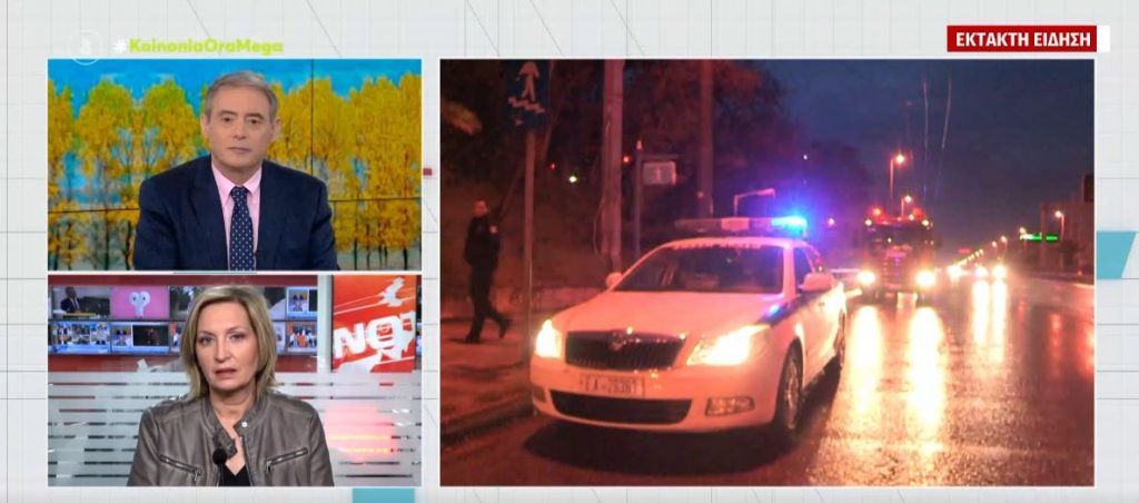 Χαλάνδρι: Έκρηξη σε πολυκατοικία που μένει ο προϊστάμενος της κρατικής ασφάλειας