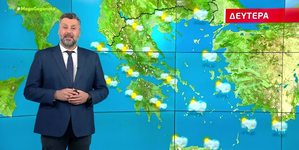 Ανοιξιάτικος ο καιρός την Δευτέρα – Η πρόγνωση του Γιάννη Καλλιάνου