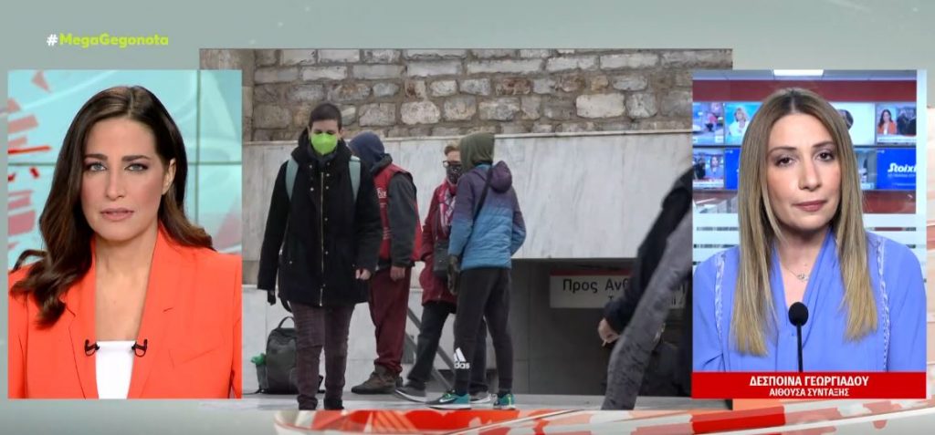 Κορωνοϊός: Τέλος από 1η Μαΐου τα πιστοποιητικά νόσησης & τα self-tests – Χωρίς μάσκες από την 1η Ιουνίου