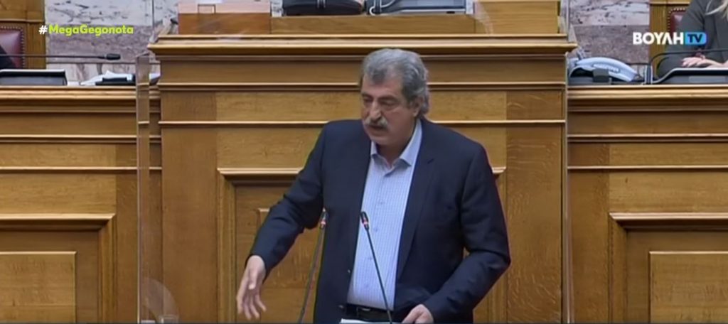 Παύλος Πολάκης: Την άρση ασυλίας του πρώην υπουργού αποφασίζει η ολομέλεια της Βουλής – Άγρια κόντρα με Αραμπατζή